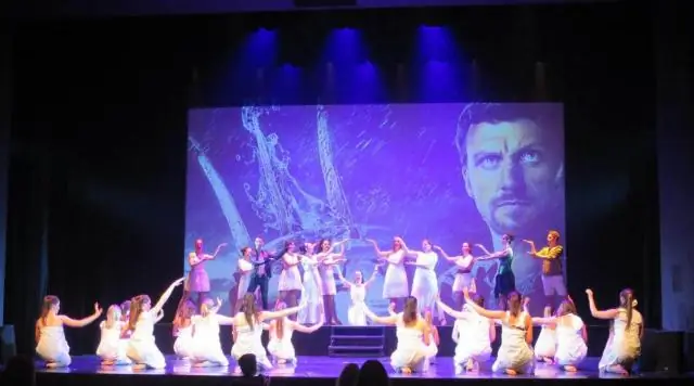 Кто украл золотое яблоко в греческой мифологии?