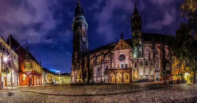 Какое лучшее слово?