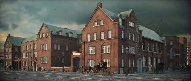 Что предлагал Халл Хаус?