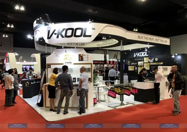 Что такое V Kool?