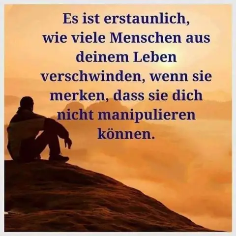 Как выглядит цитата в тексте?