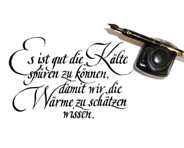 Вы пишете курсивом и др.?