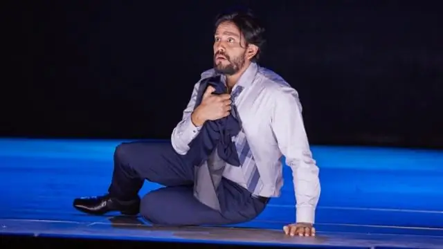 Что такое имперский властитель?