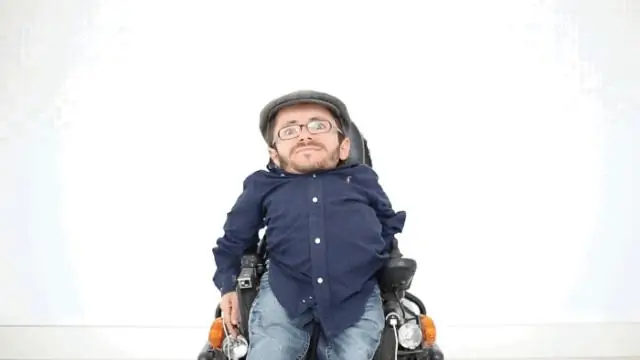 Как называется оратор?