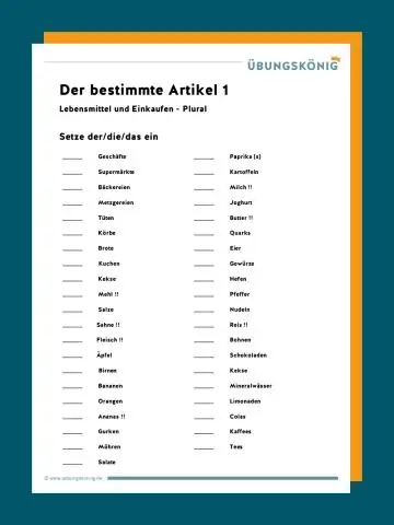 Какие 4 артикля в испанском?