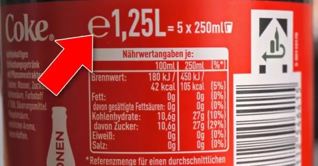 Что означает режим полевых испытаний?