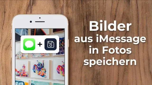 Как мне войти в iMessage на моем Mac?
