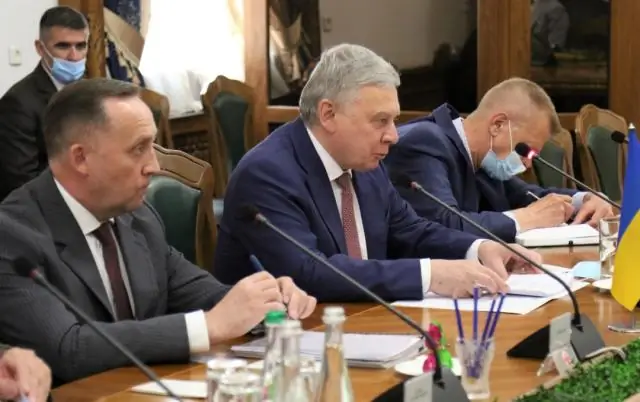 Как мне стать техником УЗИ в Грузии?