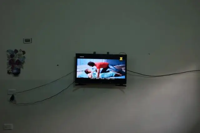 Как вы отслеживаете кого-то на IMVU?