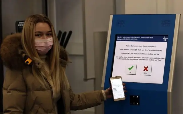 Сколько кампусов у СТС?