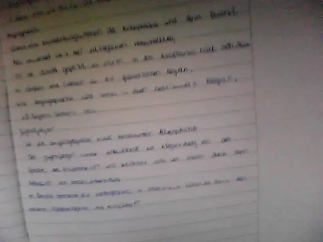 Как мне написать письмо о трудностях для перевода на работу?