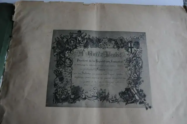 Есть ли у ECU медсестра?