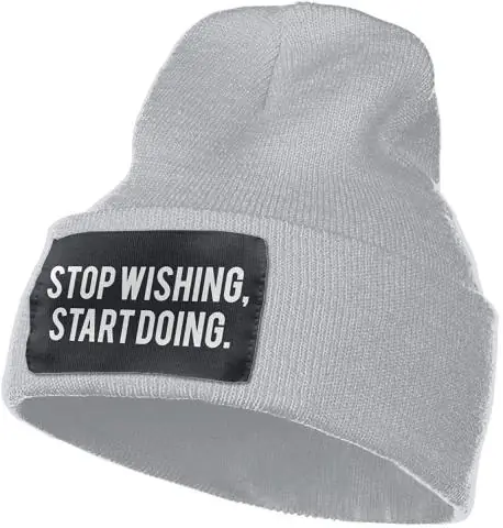 Есть ли у Amazon собственное желание?