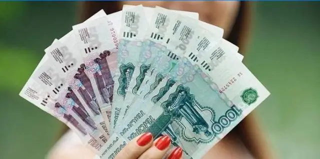 Можете ли вы взять взаймы под свои собственные деньги?