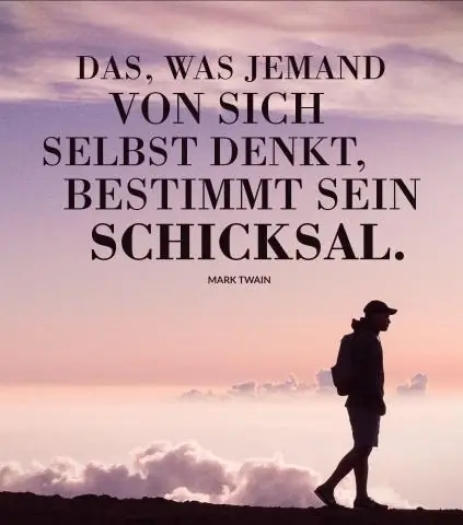 Что такое мягкая цитата?