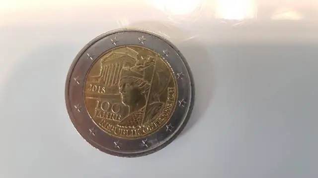 Что стоит дикого?