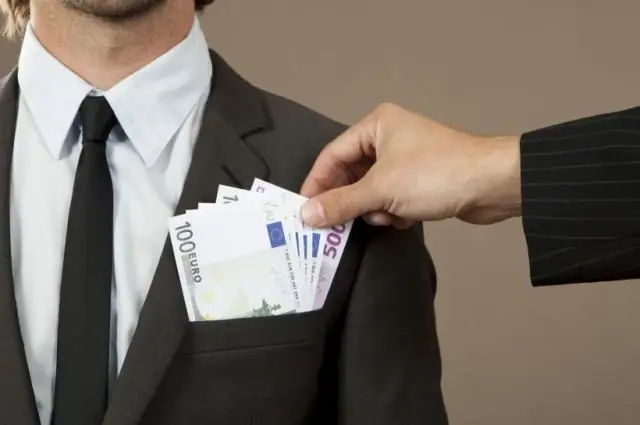 Какую сумму OSAP я должен выплатить?