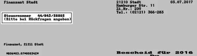 Как мне найти свой идентификационный номер Penn?