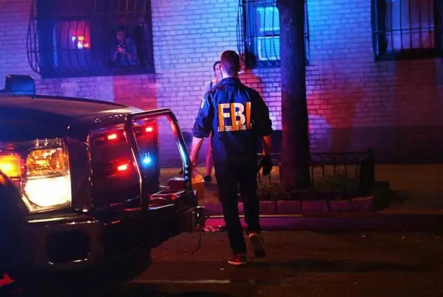 Насколько сложно получить работу в ФБР?