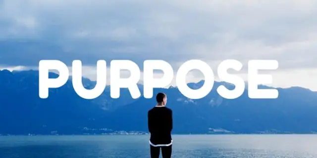 Что означает тройная цель?