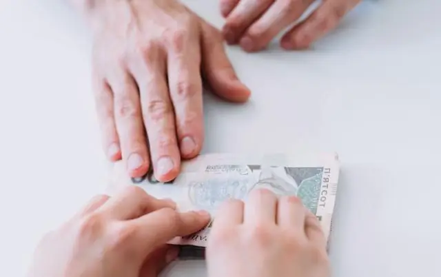 В каком отделении можно взять деньги в долг?