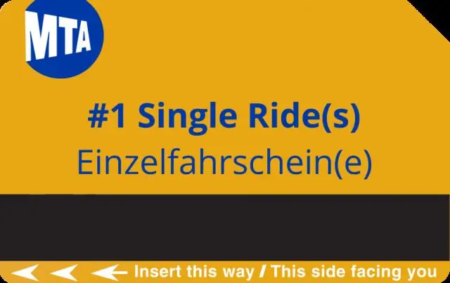 Где я могу купить проездной NJ EZ Pass?