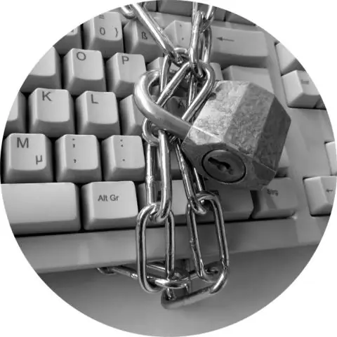 Какая информация должна быть раскрыта в уведомлении о конфиденциальности?