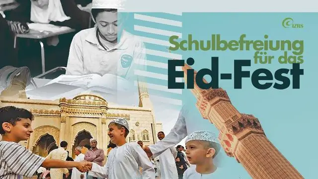 Как мне подать заявку на Suncap?