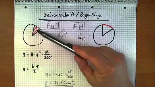 Как вы рассчитываете средние показатели за семестр?