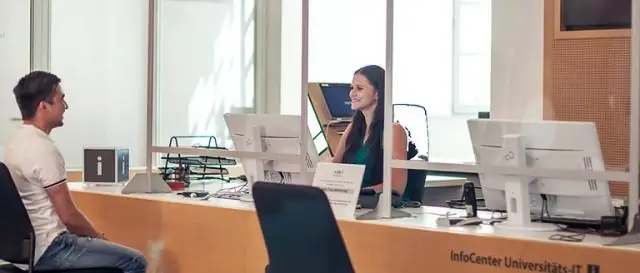 Как мне получить форму UB 04?