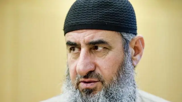 Что такое совместный процесс?