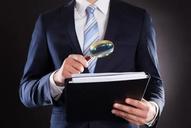 Является ли Infotracer com законным?