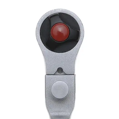 Лихип все еще доступен в Иллинойсе?