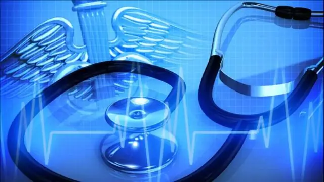 Где мне подать заявление на участие в программе Medicaid в Новом Орлеане?