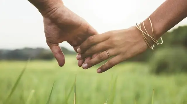 Что значит изнашивать тебя?