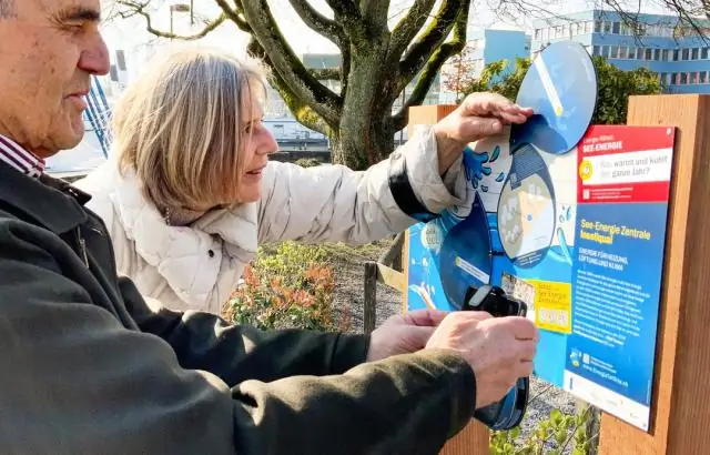 Как отсканировать кредитную карту Home Depot?