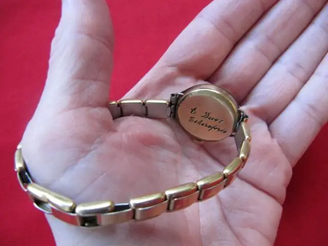 Что произойдет, если заявителю на страхование жизни выдадут условную квитанцию?