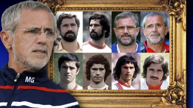 Что такое усиление 1231?