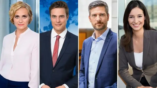 Является ли ECPI авторитетной школой?