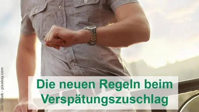 Когда должен существовать страховой интерес?