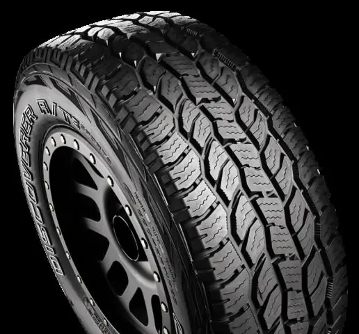 Предлагает ли Cooper ипотечное страхование?