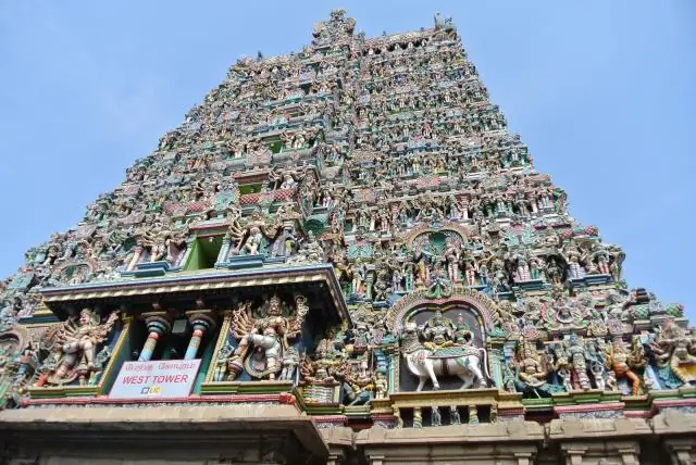 Как я могу оплатить счет за электричество онлайн в Андхра-Прадеше?