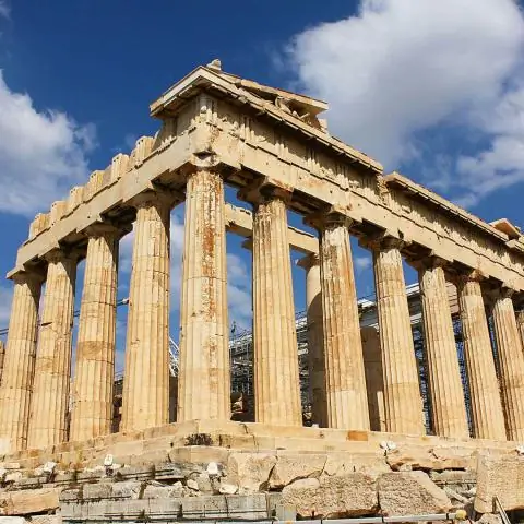 Что означает номинал в математике?