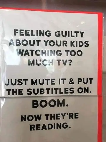 Какие позиции в Sky Zone?