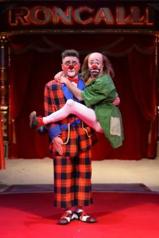 Что такое уведомление cp501?