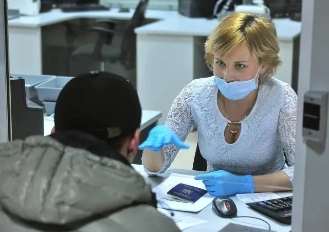 Что такое иностранец с непостоянным проживанием?