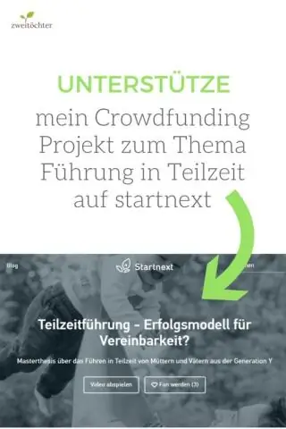 Что означают три стрелки на символе утилизации?