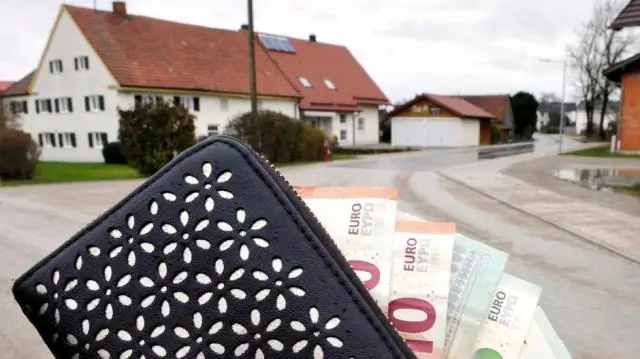 Оплачивается ли ориентация Wegmans?