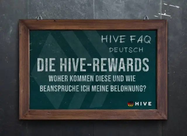 Как мне получить умные награды?