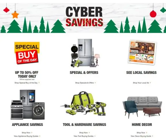 Есть ли у Home Depot Киберпонедельник?